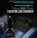 바이퍼럭스가 미국 Qualcomm사의 Quick Charge2.0 고속충전기술이 탑재된 프리미엄 차량용 충전기 Clever 32W 2-Port Tachyon Car Charger를