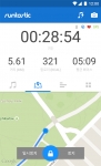 런타스틱 GPS 러닝 트래커 앱 프로 83% 할인 이벤트를 실시한다.