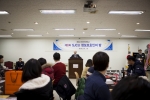 김문현 세종사이버대학교 총장은 제8회 SJCU 정보보호인의 밤 행사에 참석해 정보보호학과 재학생 및 졸업생과 신·편입생을 위한 환영사를 하고 있다.