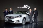 기아자동차는 26일(화) 올 뉴(ALL NEW) K7의 공식 출시 행사를 갖고 본격적인 판매에 돌입했다