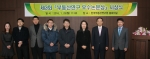 안선영 박사생이 제3회 부동산연구 우수논문상 시상식에서 최우수논문상을 수상했다