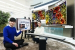 삼성전자가 2월 1일부터 29일까지 SUHD TV 또는 UHD TV 제품과 최신 사운드바를 동시에 구매하는 고객에게 사운드바 판매가격에서 최대 49만원까지 할인 혜택을 주고, 구형