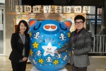 서울문화재단이 기프티 프로젝트를 통해 모인 수익금 600여만 원을 1월 22일 사회적 기업 플랜투비로부터 기부 받았다
