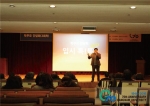 강남대학교가 제3회 학부모 간담회를 개최했다