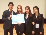 건국대학교가 산업통상자원부와 무역협회가 지원하는 지역특화무역전문가양성사업단(KU-GTEP, 단장 유광현 교수) 소속 국제무역학과 학생팀이 최근 열린 제5회 GTEP 우수사례경진대회