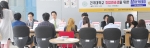 건국대학교는 정부가 대학생의 현장실무능력 강화와 대학-기업간 일자리 미스매치 해소를 위해 지원하는 4년제 대학 장기현장실습형 일학습병행제 운영 대학으로 선정됐다