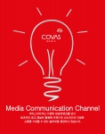 방송미디어 광고대행사 코바스 미디어가 JTBC와 라이센스 계약를 체결했다