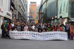 서울요리학원이 한중학술문화교류협회와 함께 흑룡강성 우수학생 한국음식체험행사를 성공적으로 개최했다