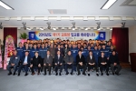 부산시 건설기술교육원 국가기간·전략산업직종훈련 1기 입교식 단체사진