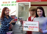 SK텔레콤은 멤버십 할인과 휴대폰 소액결제를 결합한 오프라인 모바일 결제서비스 T페이를 15일 출시한다