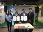 광주청년센터와 한국보건복지인력개발원 광주사회복무교육센터가 협약을 체결하고 공동발전을 도모하기로 했다
