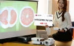 LG 미니빔 TV 5년 연속 세계 1위: LG전자가 전 세계 LED프로젝터 시장에서 2011년부터 지난해까지 5년 연속 매출액 점유율 1위를 차지했다