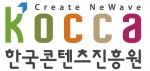 한국콘텐츠진흥원이 새로운 기관 상징 디자인을 발표했다