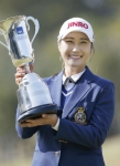 건국대 출신 프로골퍼 김하늘이 JLPGA 시즌 첫승을 차지했다