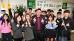 건국대는 학생들의 강의평가 결과를 기반으로 우수 교강사를 선정하는 베스트 티처에 상경대학 국제무역학과 세르반테스 교수가 지난해에 이어 연속으로 선정됐다