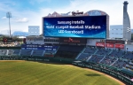 삼성전자가 인천시 문학동 SK행복드림 야구장에 가로 63.398미터, 세로 17.962미터에 달하는 세계 최대 크기의 전광판을 공급했다고 밝혔다
