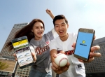 SK텔레콤이 본격적인 프로야구 시즌을 맞아 15일부터 동영상 특화 요금제 band 플레이 팩의 일 제공 데이터량을 1GB에서 2GB로 두 배 확대한다고 밝혔다