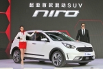 기아자동차가 25일 개막한 2016 베이징 국제모터에서 뉴 K3 터보와 친환경 소형 SUV 니로를 중국 시장에 최초로 공개했다