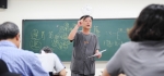 건국대 대학원이 인문학 대중화를 위해 일반, 전문, 특수대학원 등 대학원생을 대상으로 명심보감에 관한 특강을 실시한다