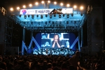 한국예술원 공연기획연출과가 총무공 탄신 471주년 기념 나라사랑 호국 음악회 무대를 연출했다