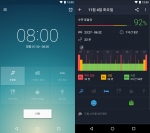 런타스틱은 슬립베터(Sleep Better)라 불리는 쾌적 수면 앱 프로 버전을 5월 19일부터 26일까지 50% 할인가인 1000원에 판매한다.