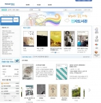 예스24 전자도서관 pc버전 예시 화면