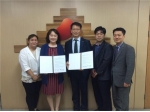 한국보건복지인력개발원 서울사회복무교육센터가 서울시사회복지관협회와 상호 업무협약을 체결하였다