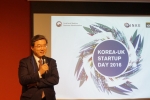 주영섭 중소기업청장은 Korea uk startup korea day 에 참석하여 축사를 하고 있다