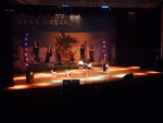 댄스 동아리 라이머가 제17회 전국 청소년 그룹댄싱가요경연대회에서 본선 공연을 펼치고 있다