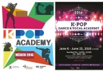 K-POP 아카데미 개최 포스터