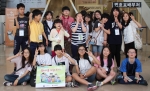 천안쌍용중학교 학생과 서대문장애인복지관 장애 학생들이 서울시립미술관에서 드림웍스 애니메이션 관람 및 체험하는 모습이다