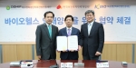 한국보건복지인력개발원이 대구경북첨단의료산업진흥재단 및 오송첨단의료산업진흥재단과 업무협약을 체결했다