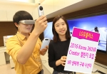 LG유플러스(부회장 권영수)는 예비 전문가 100명을 선발해 360VR 영상 제작을 지원하는 ‘2016 KOREA 360VR Creator 챌린지’ 참가자를 다음달 3일까지 모집한