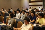 고기능소재기술 워크숍