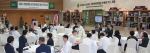 건국대학교 의과대학과 의학전문대학원이 올해 의대 설립 30년을 맞아 기념 학술대회와 30년사 출판기념회를 잇따라 개최했다