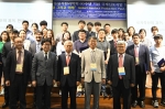 건국대학교 동물생명과학대학 동물자원과학과 학생들이 세계 축산의 과거, 현재 그리고 미래를 주제로 열린 한국동물자원과학회 창립 60주년기념 국제심포지엄 및 학술발표회에서 다양한 연구