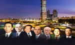 22일 제55주년 경제재건의 날 기념행사와 경제 살리기 촉진 활동을 위한 경제재건의 날 기념사업추진위원회가 출범한다.(왼쪽부터) 박정희 前 대통령, 삼성 이병철 회장, 현대 정몽주