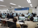 2016 BIM Technician 자격교육