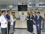 건국대학교 충주병원이 보건복지부 인증의료기관 2주기 평가에서 인증을 획득했다고 20일 밝혔다