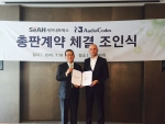 아비 파도 오디오코즈 APAC 사장과 박재모 세아네트웍스 전무가 총판계약을 체결하였다