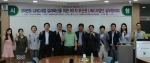 5차년도 LINC사업 성과확산을 위한 제1차 부산권LINC사업단 실무회의 개최