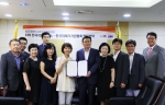 KMI 한국의학연구소와 (사)한국피해자지원협회가 서울시 광화문에 위치한 KMI 재단본부에서 범죄 피해자 보호와 지원을 위한 업무협약을 체결했다