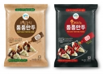 GS수퍼마켓이 매콤달콤 소스가 뿌려진 신개념 냉동만두를 출시했다