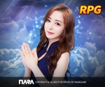 큐브나인 나라게임이 알피지 온라인의 오픈베타테스트를 4일부터 실시한다