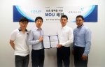 부동산 P2P 금융 플랫폼 이디움펀딩이 국제자산신탁과 업무협약을 체결했다