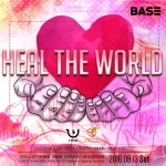 클럽베이스 자선바자회 Heal The World 포스터