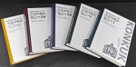 건국대학교가 올해 학원창립 85주년, 개교 70주년을 기념해 학원창립 85주년 기념 건국대학교 70년사를 11일 발간했다
