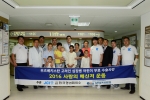 한국청년회의소가 해외 심장병 환우에게 무료 수술을 실시했다