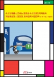 표지