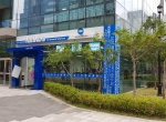 킨코스 부산센텀시티센터 외부전경